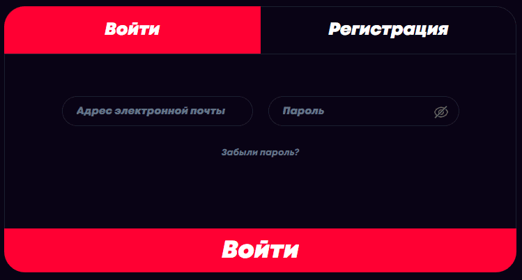 Вхід до Бетсофа Вхід до Бетсофа